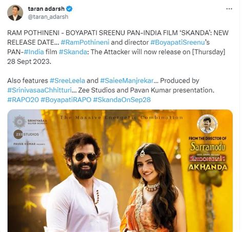 Release date for Ram Pothineni, Sreeleela's 'Skanda' changed