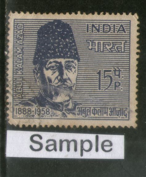 India 1966 Maulana Abdul Kalam Azad Phila-434 1v Used Stamp | Phil ...