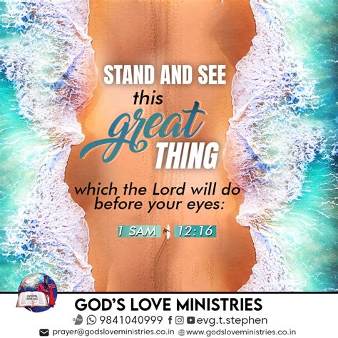 1 Samuel 12:16 :: God's Love Ministries - Today's Promise