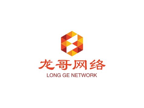 龙哥网络logo设计 - 标小智