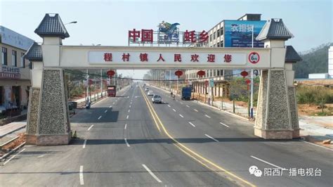 “中国蚝乡”乡村振兴示范带程村段一期工程完成75%