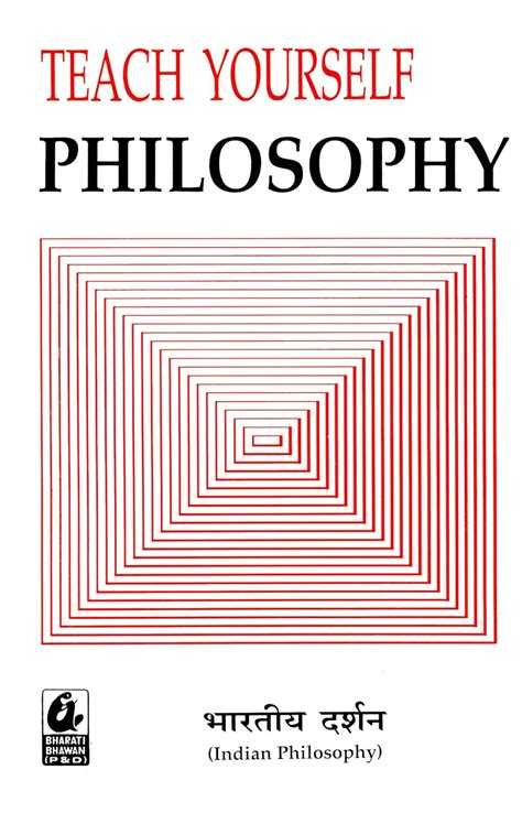 Teach Yourself: Indian Philosophy : Sharma, Rameshwar Prasad: Amazon.in ...