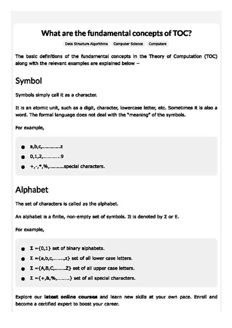 Toc basics 2 - What are the fundamental concepts of TOC? Data Structure ...