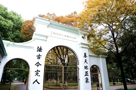 【携程攻略】苏州大学门票,苏州大学攻略/地址/图片/门票价格