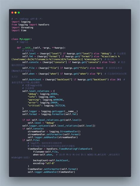 Python getLogger 的图像结果