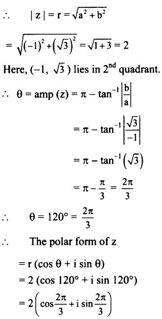 Image result for Complex Number in Exponential Form