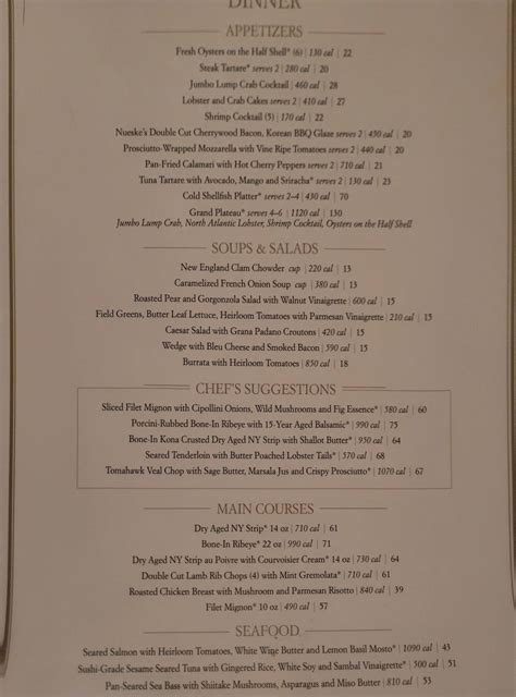 Menu at Le Bernardin restaurant, West New York, 155 W 51st St