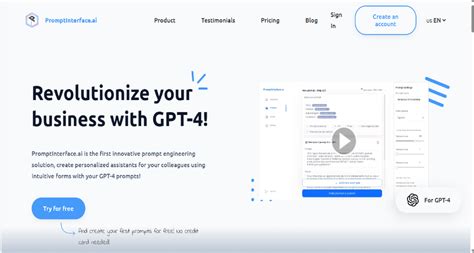Prompt 的图像结果
