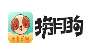 捞月狗—新型娱乐互动平台