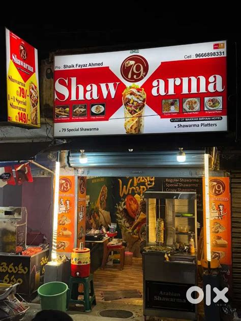 We want shawarma master we provide food and room - Cook - 1803780448