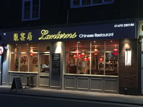 SO GOOD DEFINITELY RECOMMEND!!!! - Reviews, Photos - Lanterns Chinese ...