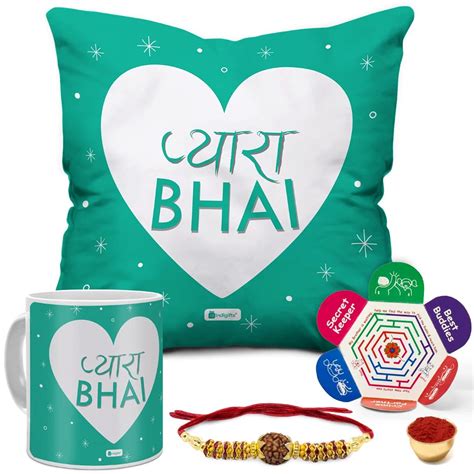 Indigifts Pyara Bhai Quote Printed Gift Set of Cushion 12"X12" with ...