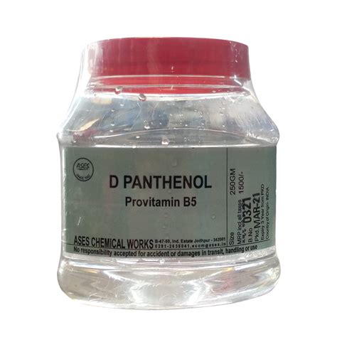 D Panthenol Gel (Pro Vitamin B5)
