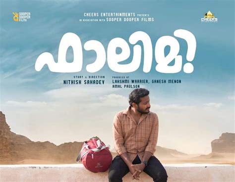 'Falimy' Malayalam movie review - The South First | News, Politics ...