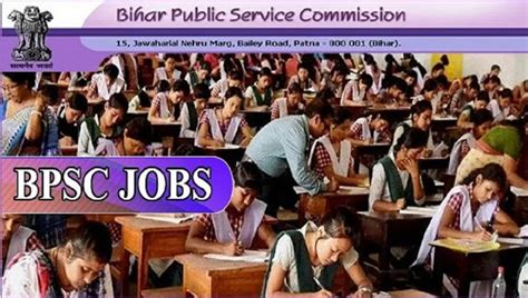 BPSC AE Admit Card 2025 Out at bpsc.bihar.gov.in, Download Assistant ...
