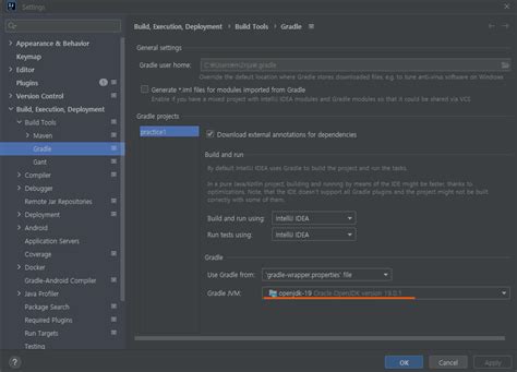 Spring Boot Gradle Build 的图像结果