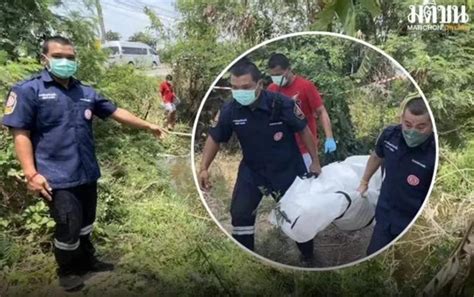 魂断泰国:中国女留学生被绑架,惨遭撕票弃尸!她竟被前男友注射毒品杀害… | Redian News