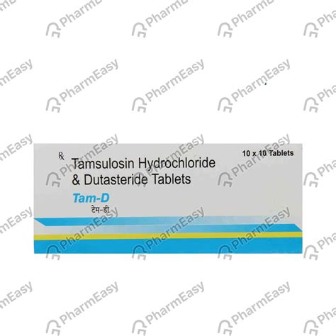 Tame D Strip Of 10 Tablets: Uses, Side Effects, Price & Dosage | PharmEasy