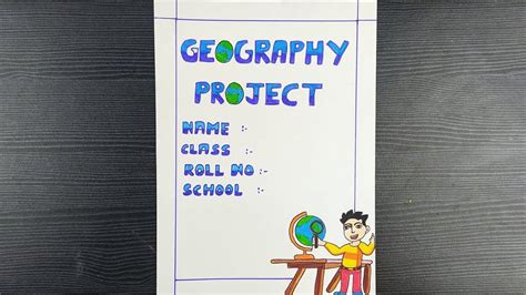 Image result for Geography Project Border Design Computer