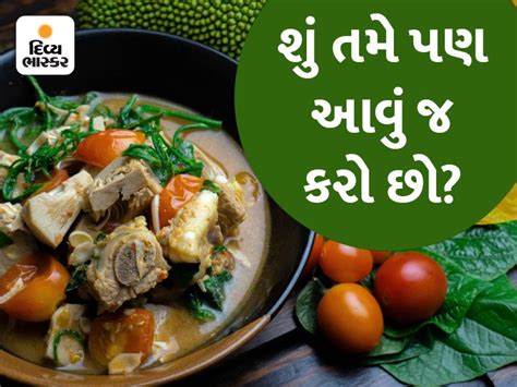 Milk becomes 'poison' with jackfruit, avoid eating everything from ...