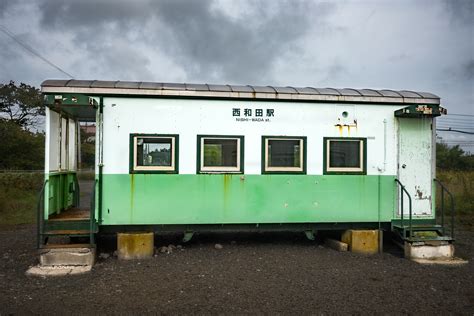 Local Train Japan 的图像结果
