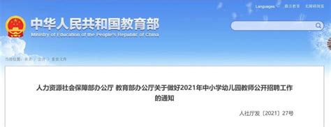 重庆：任何校外培训机构暑期不得开展学科类培训凤凰网重庆_凤凰网