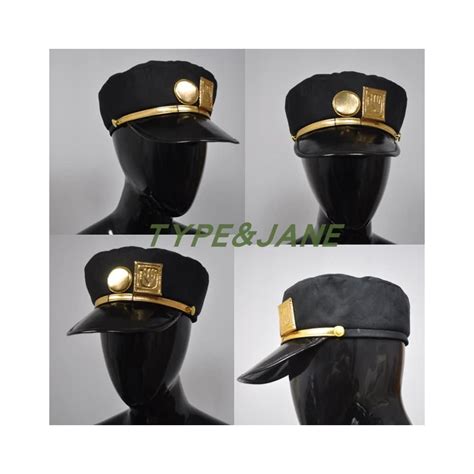 Anime Jotaro Kujo Cosplay Costume Black Coat Jacket | Ubuy India