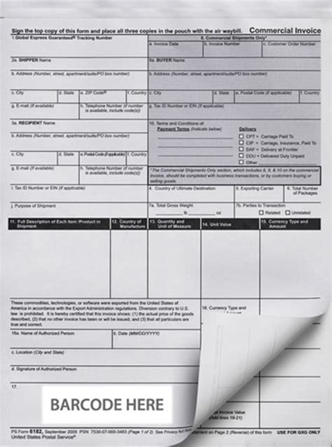 Commercial Invoice 的图像结果