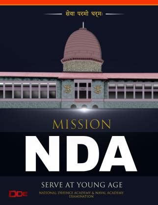 Mission NDA : Serve At Young Age - NDA nda national defence academy ...