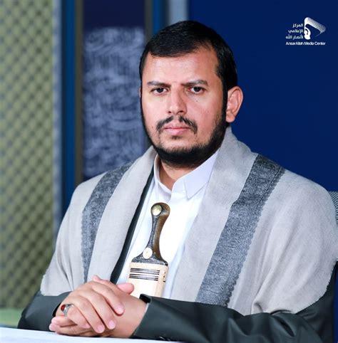 Mr. Abdul Malik al-Houthi Speech For Commemorate The 8th Anniversary Of ...