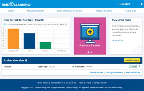 Time4Learning Cheats 的图像结果