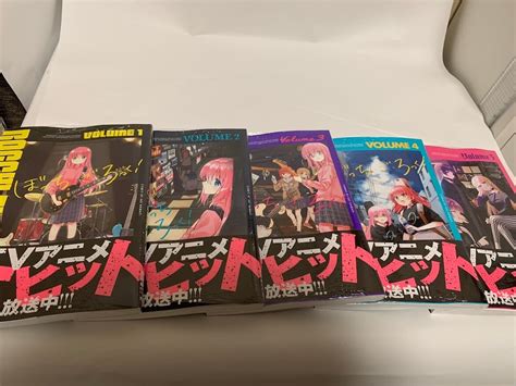 Buy NEW Bocchi the Rock Tankobon Comic Vol.1-5 Complete Set Japanese ...
