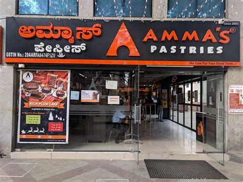 AMMA'S PASTRIES, Bengaluru - 281 18th Cross Sampige Road Near Planet M ...