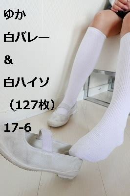 Image result for Embedded Code Sample
