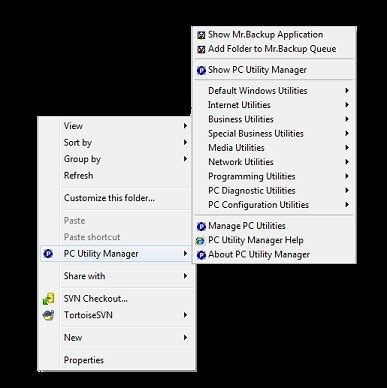 Computer Utility 的图像结果