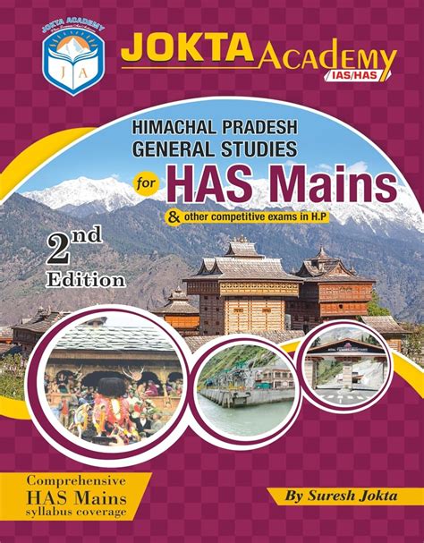 Buy Jokta Academy HPAS General Studies (MAINS) 2ND EDITION Book Online ...