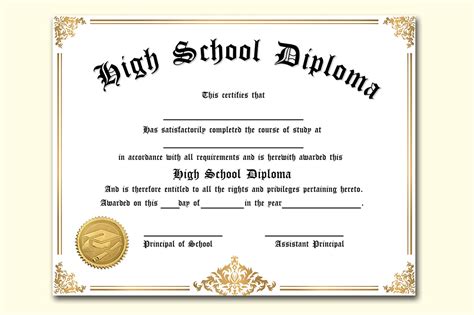 Printable blank home school diploma template diy pdf home school ...