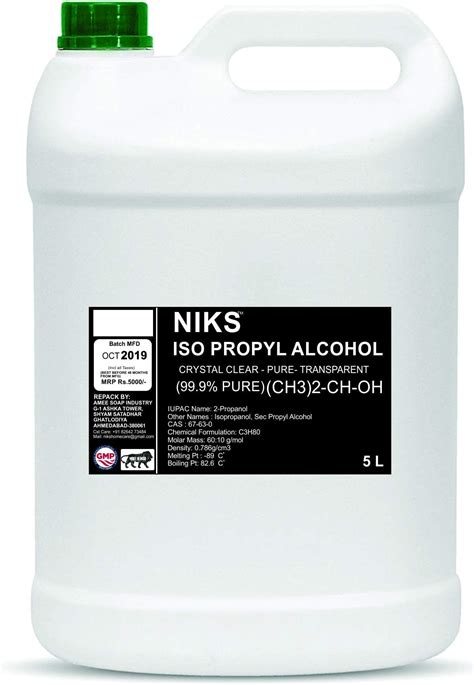 Niks® IPA Iso-Propyl Alcohol 99.9% [(CH3)2-CH-OH] CAS: 67-63-0, 250ml ...