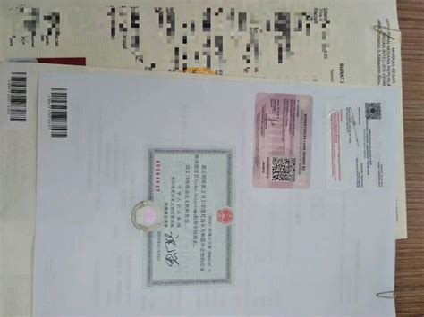 南京代办CIQ出入境检验检疫证书