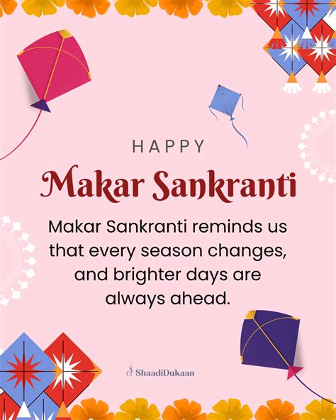 Happy Makar Sankranti Wishes 2026: Best Messages, Quotes & Greetings