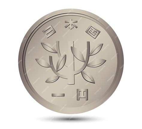 Premium Vector | Japanese yen money coin 1 yen coin obverse of the ...