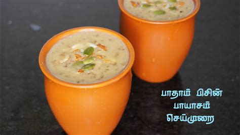 Almond Resin Payasam: இந்த கோடை வெப்பத்தில் சூடான அசத்தலான சுவையில் ...