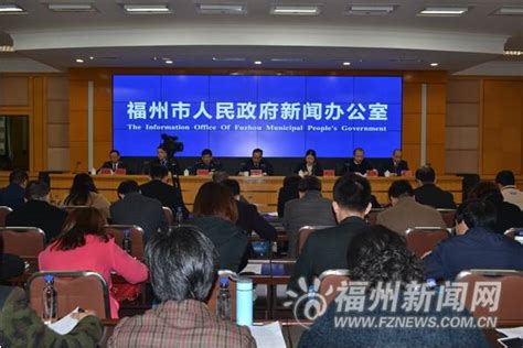 2016年福州各级消委会受理消费者投诉2056件，挽回经济损失212.76万元-搜狐