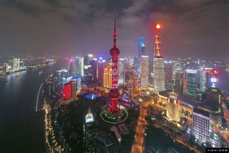 Shanghai Robot Dog 的图像结果