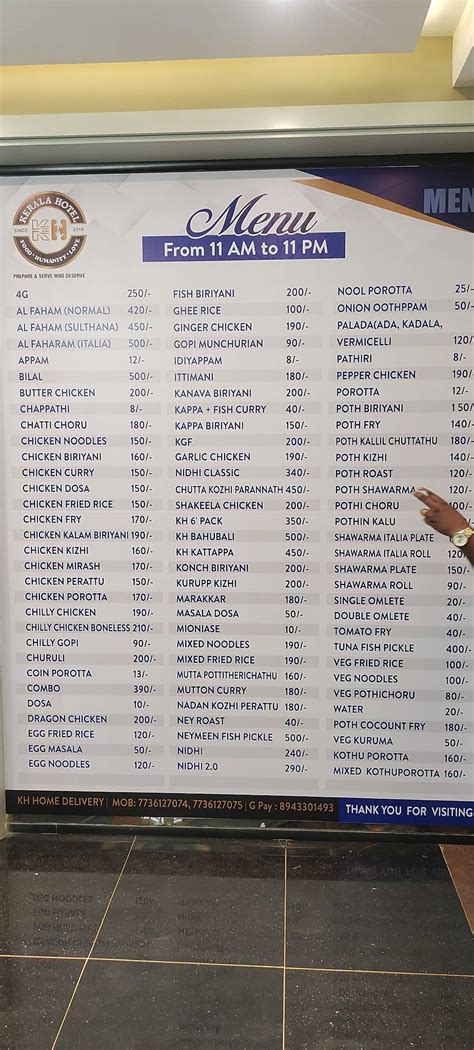 Menu at New KH, Thiruvananthapuram