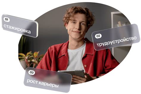 Результаты обучения в Skillbox