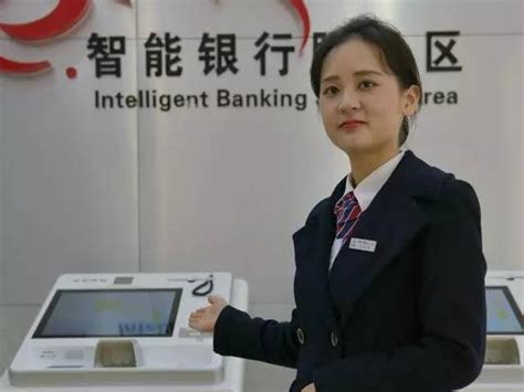 流程简单，不用排队！中国银行“智能柜台”上岗哉！