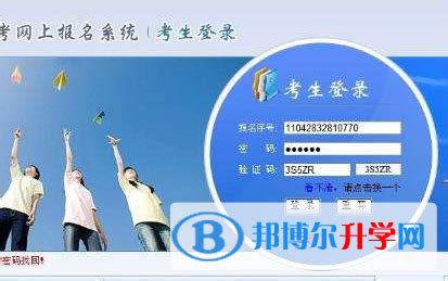 注意！2017年兰州中考招生计划及报名、考试时间确定，今年有6大变化(内附各学校招生名额）