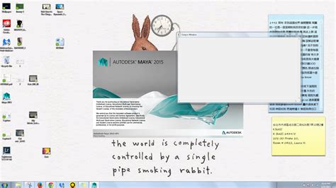Image result for Autodesk Maya Not Launching