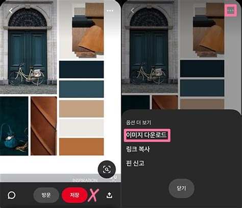 Image result for Task Card Recording Sheet